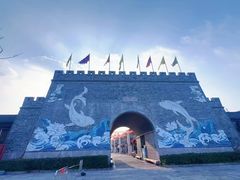 -东海半边山旅游度假区