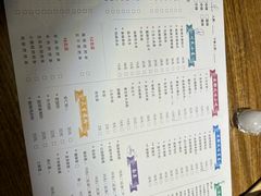 -三生小馆(亭知路店)