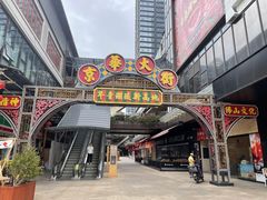 -佛山京华广场MALL