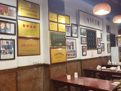 -兰庆鸡蛋馃(人民路店)