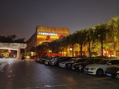 -广东外语外贸大学(白云山校区)