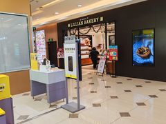 -爱回收(百联滨江购物广场店)