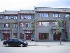 -唐人祥·茶馆(总店)