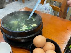 -山城正宗集安高丽火盆