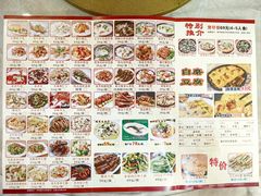 -长润·濑尿烧鹅