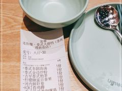 -迷你椰·泰式大排档(观前街店)