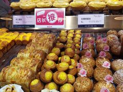 -御品轩(边家村店)