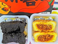 -御品轩(汉神购物广场店)