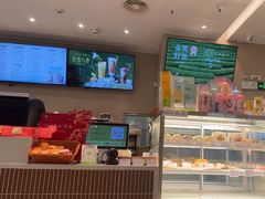 -奈雪的茶(花城汇中区PRO店)