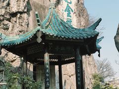 -桂林独秀峰王城景区