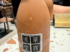 -华星冰室(湾仔店)