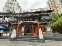 -清真·鸦儿李记·涮肉(马家堡店)