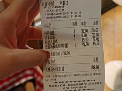 -西贝(无锡万象城店)