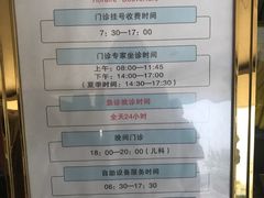 -武汉大学人民医院(首义院区)