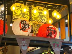-沼津港渔市(宏伊国际广场店)