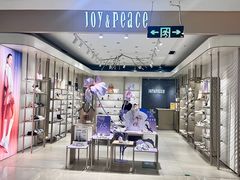 -厦门大西洋天虹百货商场