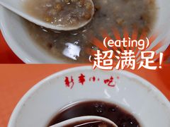 -新丰小吃(中山中路分店)