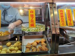 -椰小调.儋州米烂(名门店)