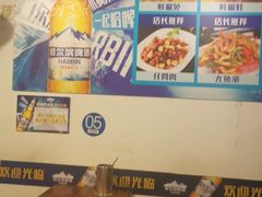 -罗妈砂锅(四川成都奎星楼店)