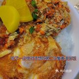 宁波探店|需要缘分才能吃到的蟹黄油拌饭!