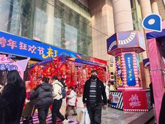 -西北轻工批发市场