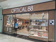 -眼镜88(东莞星河城店)