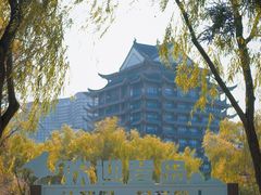 -长兴太湖图影湿地文化园
