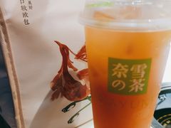 -奈雪的茶(苏宁广场店)