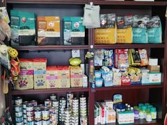 -宠爱国际动物医院·疑难骨科·心肾内科·皮肤科(太阳宫店)