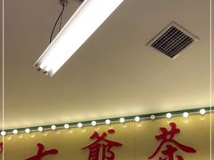 门面-七爺清汤腩(南开大悦城店)