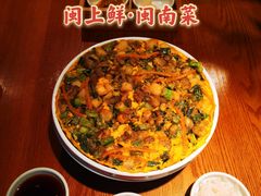 -闽上鲜·福建菜(龙湖滨江天街店)