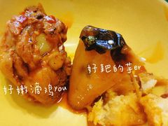 -晓彭肥肠鸡·泡椒鸡火锅(水木天地店)