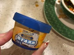 -润园四季椰子鸡火锅(海上世界店)