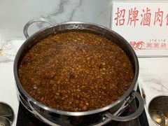 -锅爸涮涮锅(长春店)