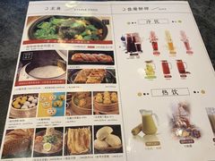 -金掌勺东北菜(格兰晴天店)