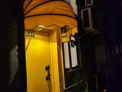 -C+ cake shop(天河南一路小区店)
