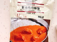 -MUJI无印良品(杭州万象城店)