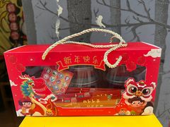 -元氏钵仔糕(北京路店)