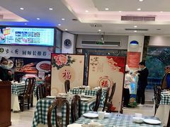 大堂-紫光园(劲松店)