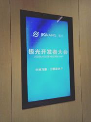 点击看大图 -深圳中洲万豪酒店·宴会厅