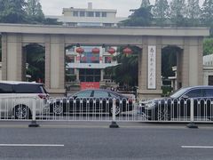 -南京航空航天大学(明故宫校区)