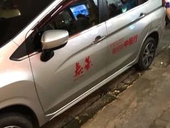 -泰华海鲜中餐厅(普吉镇店)