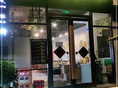 门面-闵四遵义羊肉粉(朝外大街店)