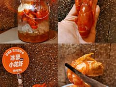 -辣皇朝小龙虾(六一店)