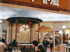 门面-翠华(澳门银河店)