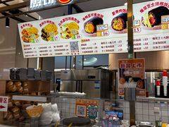 -煎饼正传(万象城店)