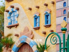 -上海迪士尼度假区