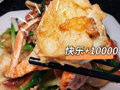 -岛中岛·海鲜大排档·万宁老字号(东澳店)