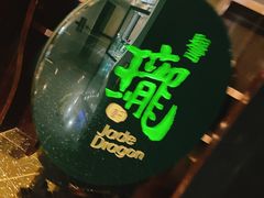-誉珑轩(新濠天地店)