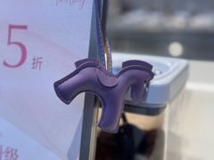 -屿蓝湾·鲜果茶鲜奶茶(中海国际店)